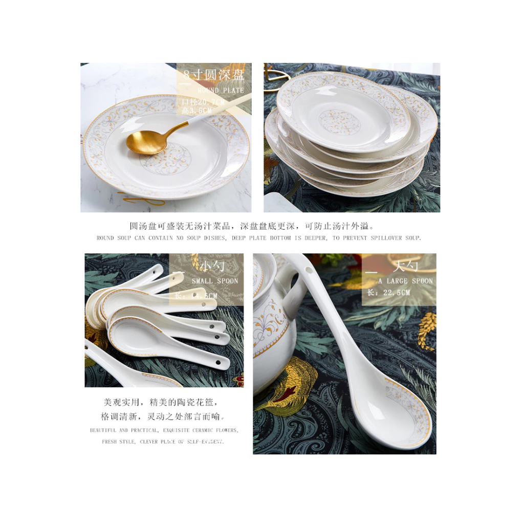 Vieni Joli Ceramic Dinnerware Set (18 Pcs) - Image 2